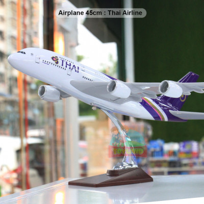 Airplane 45cm : Thai Airline